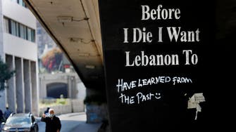 لودريان في لبنان ملوحاً بعقوبات.. والحريري يدرس الاعتذار