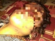 جريمة بشعة باليمن.. حوثي يقتل طفلة بعد محاولة اغتصابها