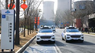 أول تاكسي ذاتي القيادة بالعالم يجوب شوارع الصين.. وتطلبه بالهاتف
