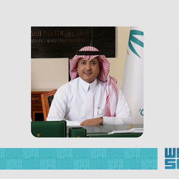 السعودية.. تعيين منصور بن ماضي رئيساً تنفيذياً لصندوق التنمية العقارية
