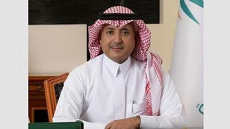 السعودية.. تعيين منصور بن ماضي رئيساً تنفيذياً لصندوق التنمية العقارية