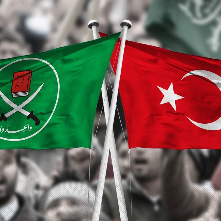 إزاحة منير وقرارات تركيا.. تفاصيل إحالة أمين الإخوان للتحقيق