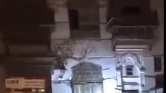 انهيار جزئي في منزل تاريخي وسط جدة.. الثقافة السعودية توضح