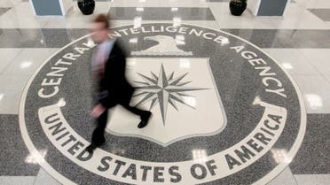 The lobby of the CIA Headquarters Building in Langley, Virginia. (File Photo: Reuters)