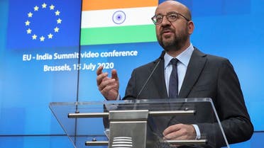 European Council President Charles Michel speaks during a media conference at the end of an EU-India summit via videoconference at the EU Council building in Brussels. (File photo: AP)