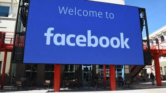 فيسبوك يتراجع.. "هذه المنشورات عن كورونا مباحة!"
