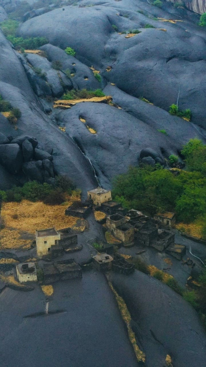 روستای غیه