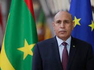 احتجاجا على أداء الحكومة.. رئيس موريتانيا ينسحب من اجتماعها