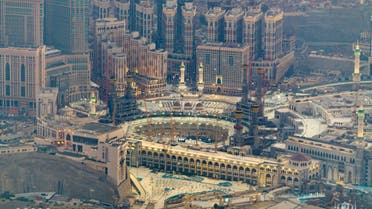 How do the soulful views of Al-Masjid Al-Haram look like from the air? 