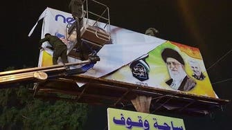پایین‌کشیدن تصاویر رهبران ایران در بغداد به دستور الکاظمی