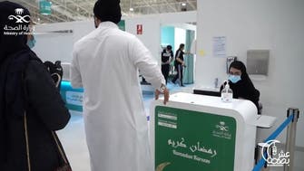 السعودية: السماح بالقدوم المباشر لكل من تلقى جرعة واحدة من لقاح كورونا