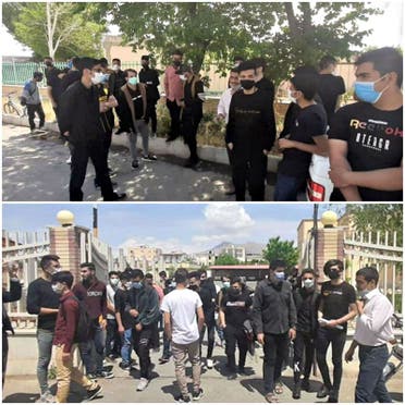 اعتراضات دانش آموزان در اصفهان