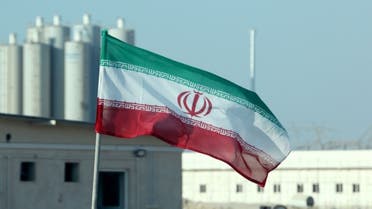 پرچم ایران