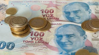 الليرة التركية تفقد أكثر من 1% من قيمتها