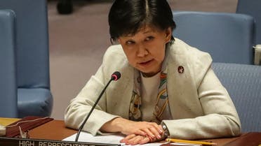 United Nations Representative for Disarmament Affairs, Izumi Nakamitsu, address a meeting on nuclear non-proliferation treaty in the U.N. Security Council, Wednesday, Feb. 26, 2020, at UN headquarters. (File photo: AP)