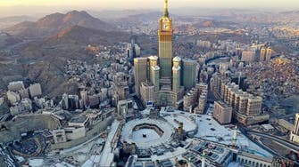 السعودية.. اتفاقية لدعم وتطوير قطاع السياحة في منطقة مكة المكرمة