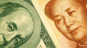 رغم ارتفاعه لأعلى مستوياته.. المركزي الصيني أكثر تسامحاً مع صعود اليوان