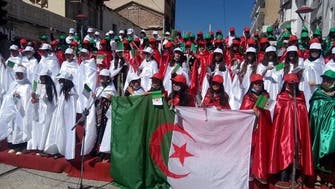 لأول مرة "يوم وطني للذاكرة".. والجزائر تطالب باريس بالاعتذار
