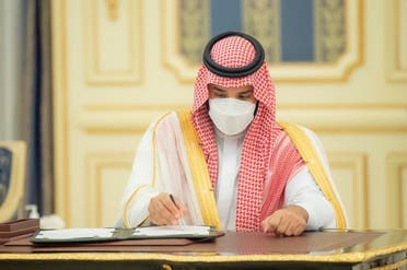 محمد بن سلمان