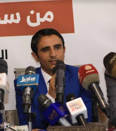 الصحافي اليمني هشام اليوسفي