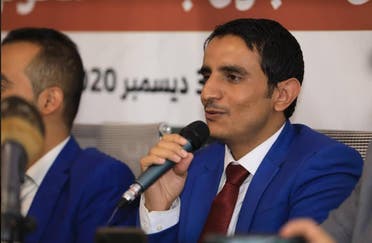 الصحافي اليمني هشام اليوسفي