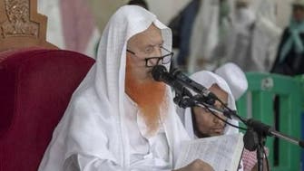  مسجد حرام میں 35 برس تک درس دینے والے شیخ عبدالرحمن العجلان اللہ کو پیارے ہو گئے  