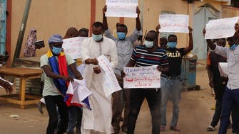 Chad police fire tear gas to scatter anti-military protesters  