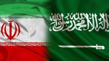 Iran Saudi Arabia Flags