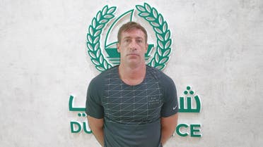One of the UK's most wanted fugitives, Michael Moogan, was arrested in Dubai in a joint operation between Interpol, the UK's National Crime Agency (NCA), and Dubai Police on April 21 2021. (NCA)