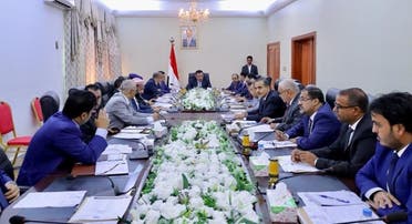 جلسه کابینه دولت یمن