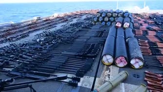 مصدرها مجهول.. شاهد كمية الأسلحة المصادرة في بحر العرب