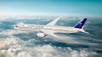 "السعودية لهندسة الطيران" تتعاون مع Stellar Blu لتوفير الإنترنت على الطائرات