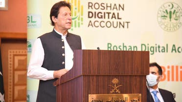 roshan pakistan
