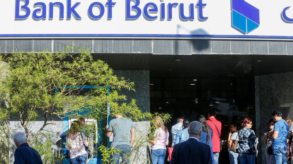 إلى أين تتجه الأزمة المالية في لبنان؟