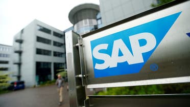 The logo of German software group SAP is pictured at its headquarters in Walldorf, Germany. (File Photo: Reuters)