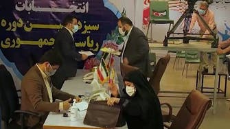 إيران.. فتح باب الترشح للانتخابات الرئاسية