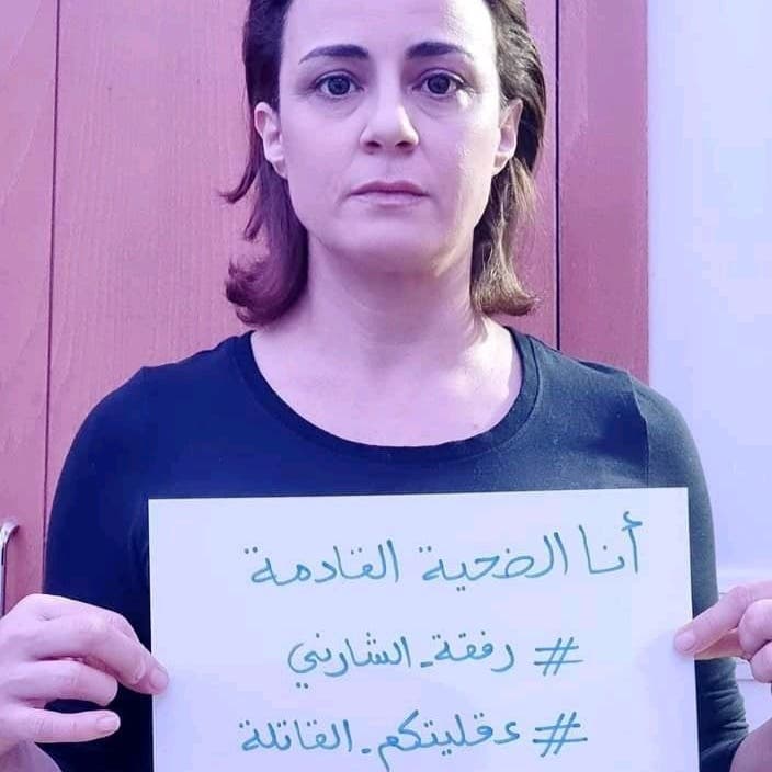 جريمة بشعة ارتكبها عنصر أمن ضد زوجته تهز تونس