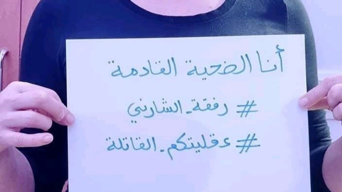 جريمة بشعة ارتكبها عنصر أمن ضد زوجته تهز تونس