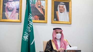 وزير الخارجية السعودي 