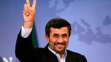Iran's ex-President Mahmoud Ahmadinejad gestures as he leaves a news conference in Istanbul, Turkey May 9, 2011. (File Photo: Reuters)