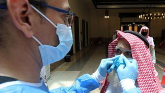 الصحة السعودية تحذر من التهاون في العيد.. و927 إصابة جديدة