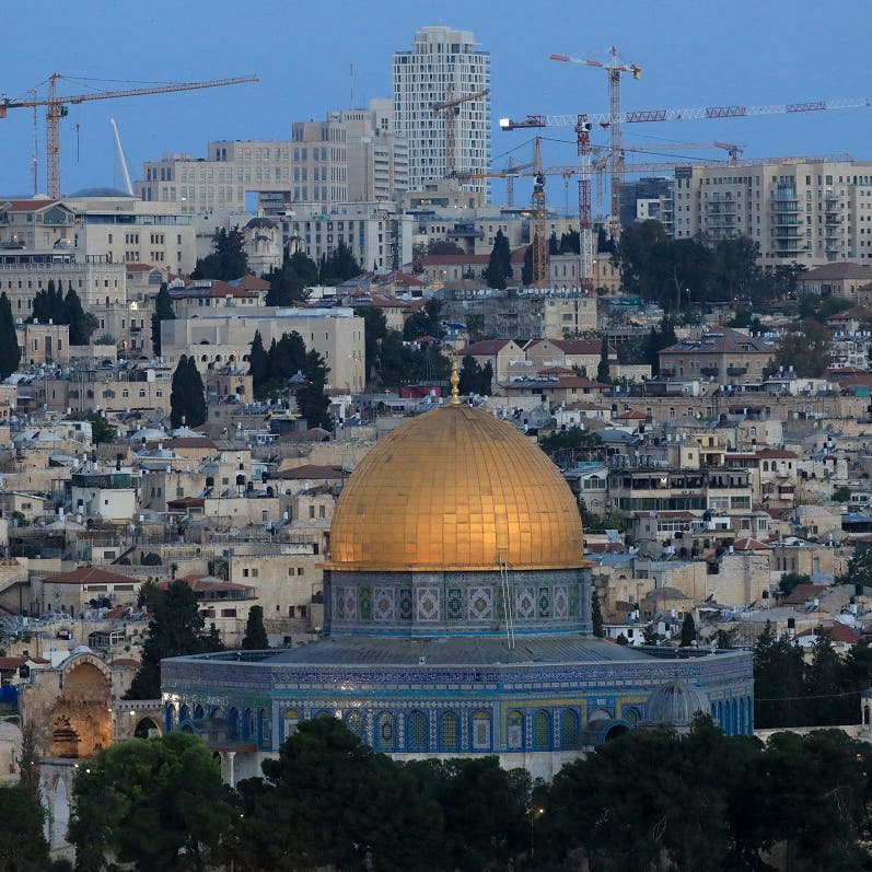 Saudi Arabia reaffirms commitment to Palestinian state with East Jerusalem as capital
