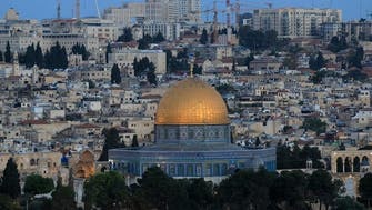 Saudi Arabia reaffirms commitment to Palestinian state with East Jerusalem as capital