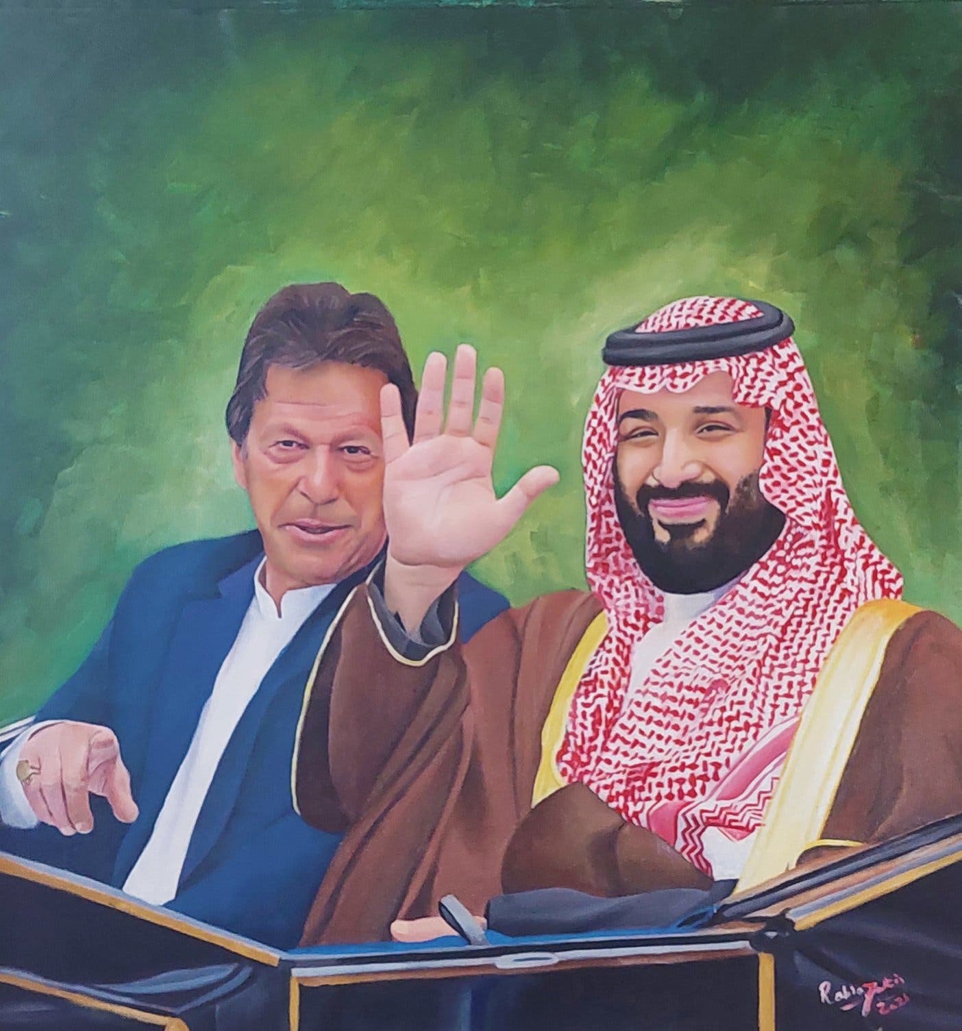 اللوحة التي رسمتها التشكيلية الباكستانية رابية زاكر