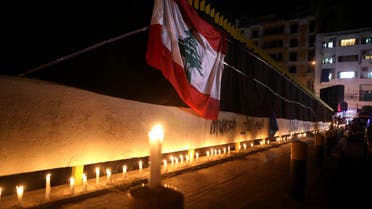 أزمة الكهرباء في لبنان (فرانس برس)