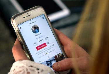 According to the National Crime Prevention Council, the impact of cyberbullying ranges from small distress levels to severe psychological and social problems. (File photo: AP)