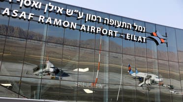 Planes are reflected in the facade of the Ramon International Airport after an inauguration ceremony for the new airport, just outside the southern Red Sea resort city of Eilat, Israel January 21, 2019. (File photo: Reuters)