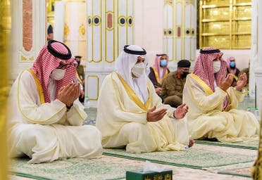 صلاة العيد في المسجد النبوي