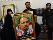 والدة ناشط عراقي قتيل: ابني راح ضحية ميليشيات إيران