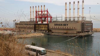 Turkey’s Karpowership shutting down electricity generation to Lebanon: Statement 